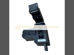 FONGKO FTTH Cold Joint Fiber Optic Equipment Fiber Optic Cleaver