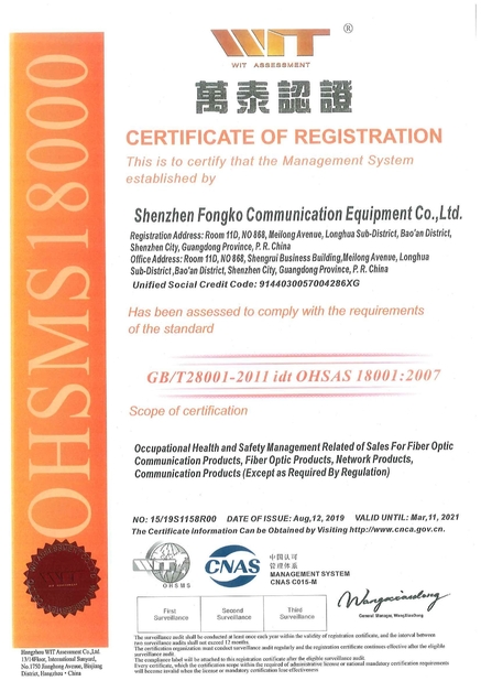 La CINA Shenzhen Fongko Communication Equipment Co.,Ltd Certificazioni